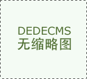 中国农业大学最厉害三个专业实力顶尖的