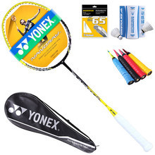【yonex nr20】最新最全yonex nr20 产品参考信息_一淘搜索